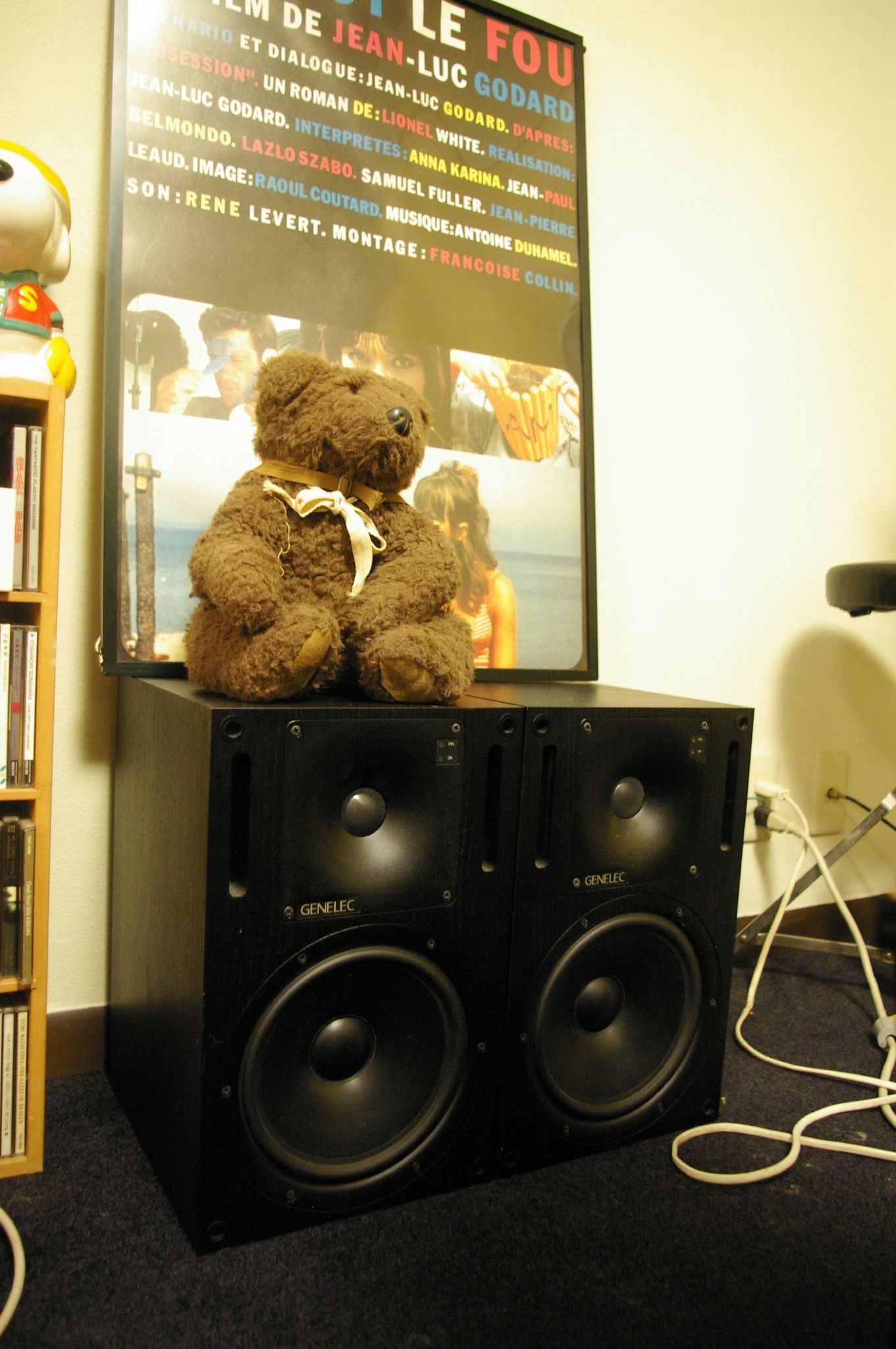 Genelec 1031A